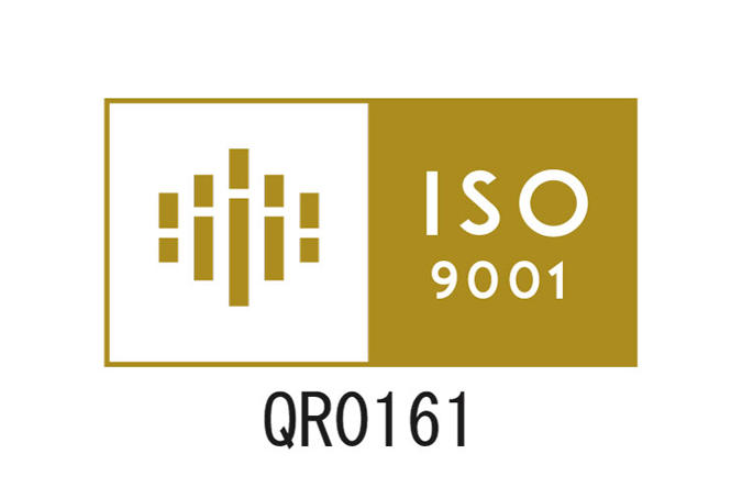 ISOの認定資格